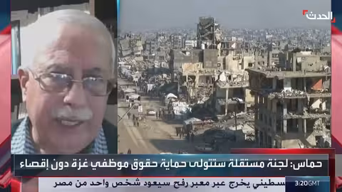 التوافق الفلسطيني ضروري لإنهاء حرب غزة