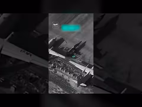 القيادة المركزية الأمريكية: تراجع قدرة إيران على استهداف القوات الأمريكية وحلفائها