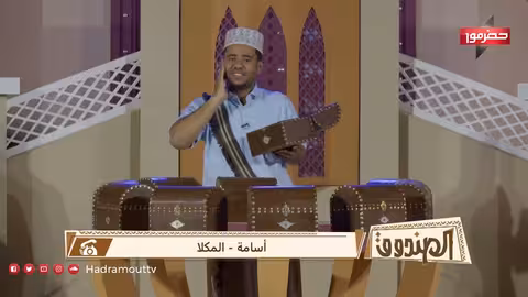 الصندوق 3 الحلقة الثانية: تفاصيل وأحداث جديدة