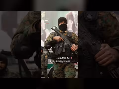 اتهام جندي إسرائيلي بتسريب معلومات سرية عن القبة الحديدية إلى إيران