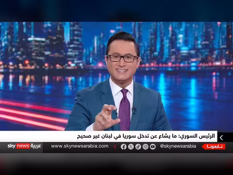 غموض حول زيارة الشرع إلى واشنطن