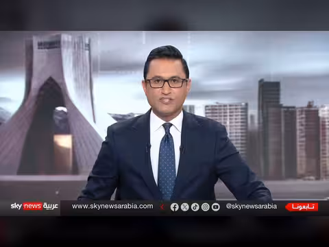 الإمارات تغلق سفارتها في طهران وتسحب دبلوماسييها