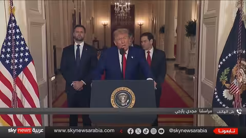 قصف أمريكي لإيران... ترامب يهدد بمزيد من الهجمات