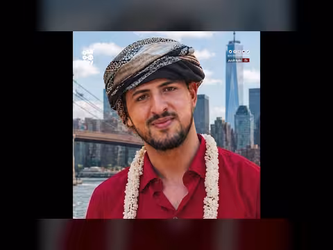 مقتل شاب يمني في عملية سطو بنيويورك