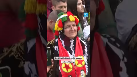 أكراد سوريا: تاريخ من الحقوق المسلوبة