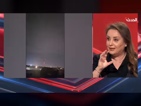 العراق يدخل الحرب رسمياً