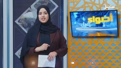 الذبحة الصدرية: الأسباب، الأعراض، والوقاية - قناة سهيل