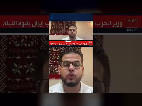 حماس تعتذر عن إعدام 22 شاباً في غزة