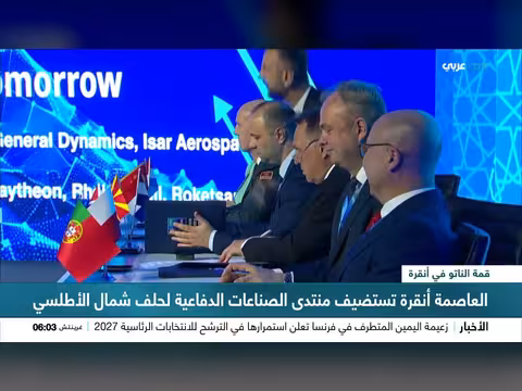ترمب: الناتو لم يدعم تركيا ضد إيران