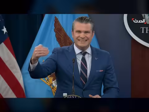 وزير الحرب الأميركي: القضاء على قدرة إيران الصاروخية