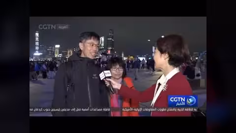 عرض الألعاب النارية في هونغ كونغ بالاحتفال بالعام الجديد الصيني