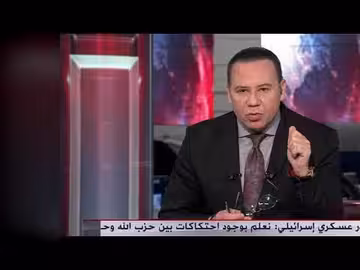 متظاهرون يحاولون اقتحام البرلمان اللبناني