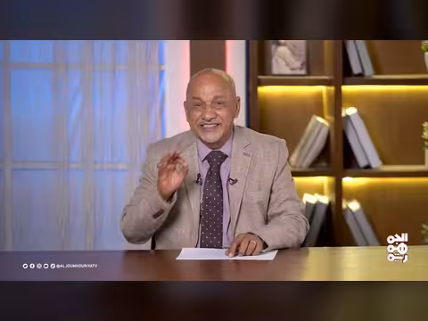 تحديات التدمير الحوثي للهوية والدولة
