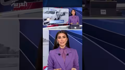 الحرس المدني الإسباني يساعد سائقين عالقين في مدريد