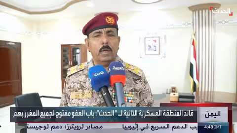 اليمني يؤكد الحفاظ على أمن حضرموت ويدعو المغرر بهم للعودة