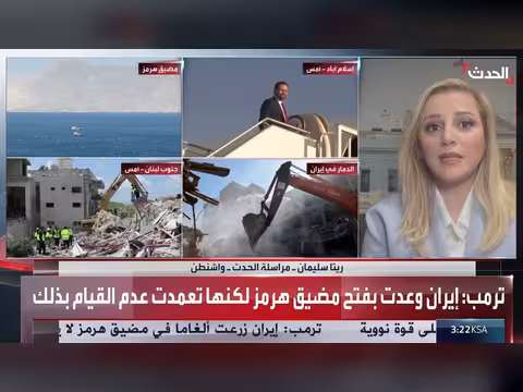 خطط أميركية لحماية القوات في المنطقة