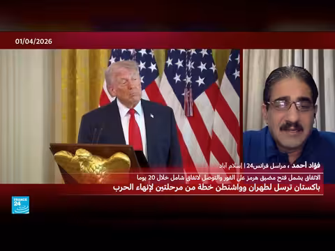 وساطات لحل الحرب وفتح مضيق هرمز