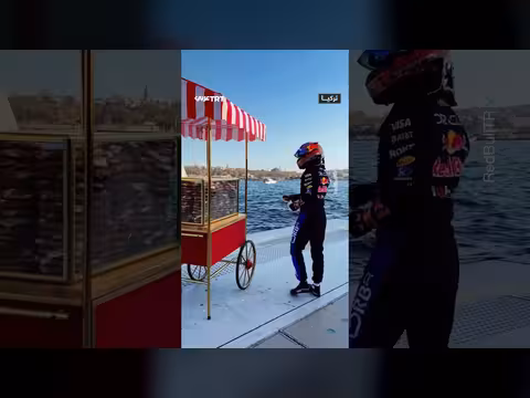 إسطنبول تستعد لاستضافة سباق فورمولا 1