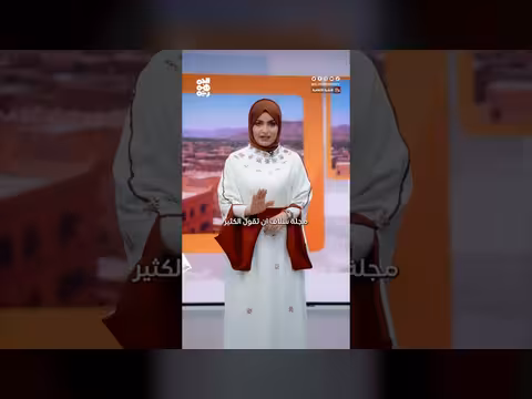 اليونسكو توافق على ترميم جامع المظفّر في تعز