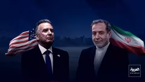 مفاوضات جنيف: إيران ترفض التفاوض على قدراتها الدفاعية