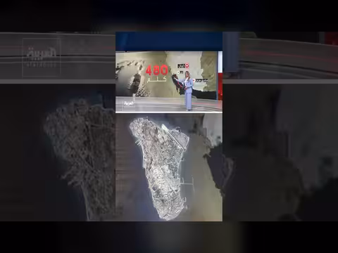 جزيرة خرج: البوابة الاقتصادية الرئيسية لإيران