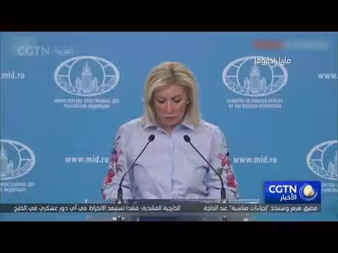 الوكالة الدولية للطاقة الذرية تحذر أطراف النزاع من مخاطر الحوادث النووية