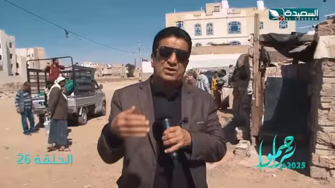 مساعدة مالية وسلة غذائية لأسرة محتاجة سلال غذائية، تراحموا