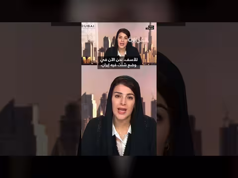 ريم الهاشمي: الإمارات واثقة في قدراتها الدفاعية وحماية بنيتها التحتية