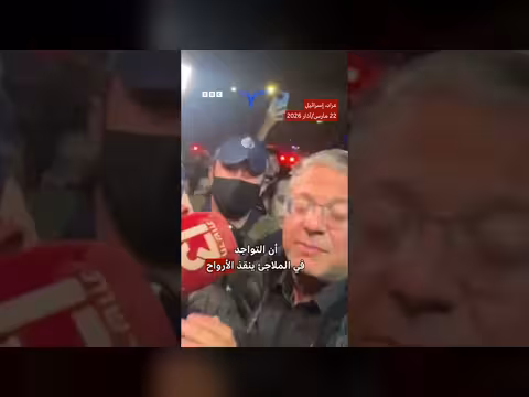 وزير الأمن القومي الإسرائيلي يصف هجوم إيران بأنه معركة تاريخية