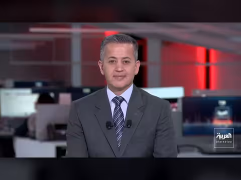 عقوبات أميركية وشركات الشحن تحذر من رسوم عبور هرمز