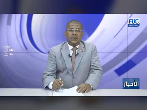 جالية الجنوب بسويسرا ترفض اتهامات ضد الزُبيدي