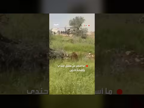 طائرة مسيرة لحزب الله تصيب جنود إسرائيليين