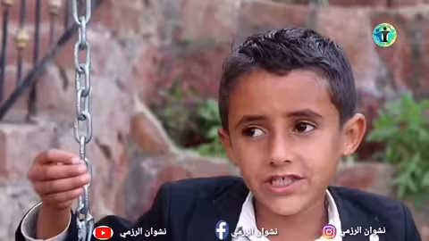 قضية شبوة وصنعاء في أرض الأمل 53