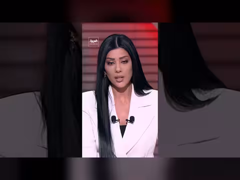 ترمب: 47 عاما من النظام الإيراني ستنتهي