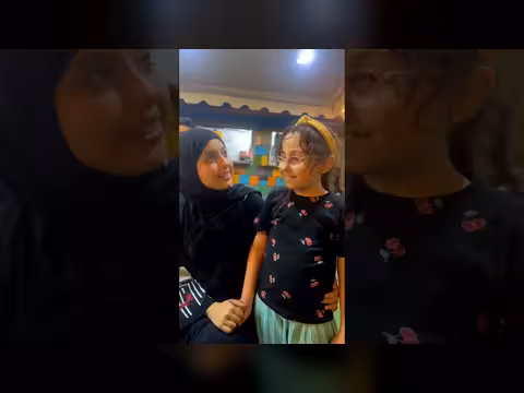 ماريا قحطان مع اصدقاء وادي جارف