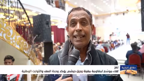 دقائق إخبارية السابعة مساءً 2-2-2026