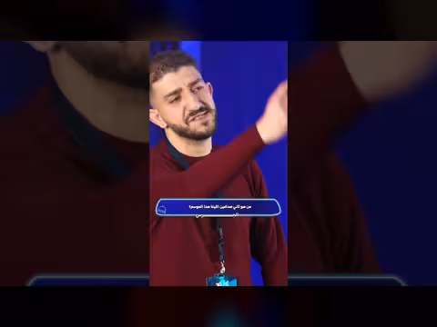 تحدي الثلاثين: تحليل أداء اللاعبين