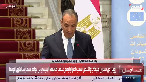 مصر تسعى لوقف المأساة الإنسانية في السودان