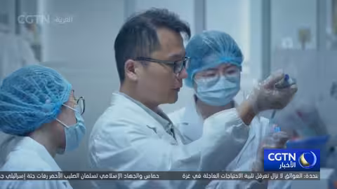 وثائقي صيني عن تايوان يحظى بتقدير واسع النطاق