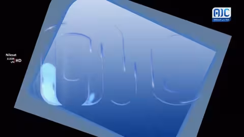 حضرموت تحتفي بفوز المكلا التاريخي على الشباب السعودي في بطولة الخليج