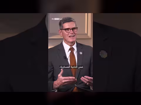 قائد سابق للقيادة المركزية الأميركية: توقعت إغلاق إيران لمضيق هرمز