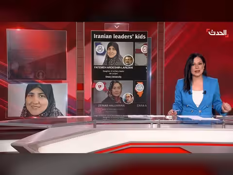 نيويورك بوست تكشف أبناء قادة إيرانيين في جامعات أمريكية