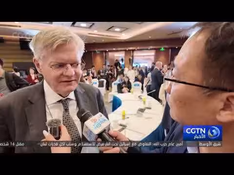 ضيوف منتدى بوآو الآسيوي يشيدون بتحول الطاقة الصيني ويستثمرون