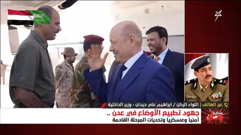 وزير الداخلية: توجيهات صارمة بضم التشكيلات العسكرية والأمنية