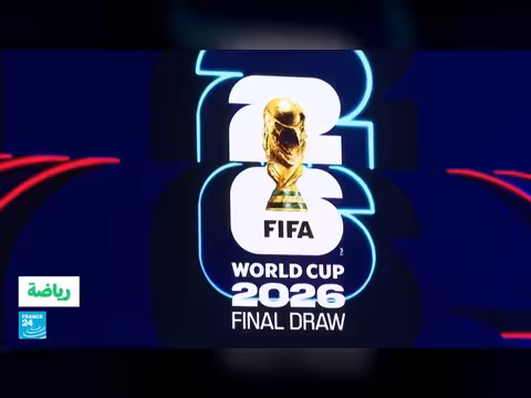 فيفا يرفض نقل مباريات إيران في مونديال 2026 إلى المكسيك