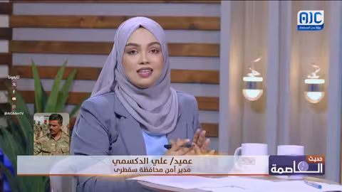 ترمب: استعادة أوكرانيا لأراضيها مع وجود شروط