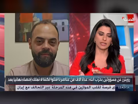 إيران تفشل في ربط لبنان بمفاوضاتها مع أميركا