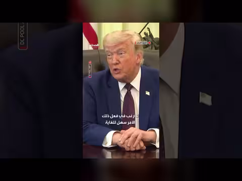 ترمب: مستعد للتوصل إلى اتفاق دون قتل الجميع