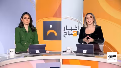 ترمب: أكبر سفن حربية أميركية بالقرب من إيران