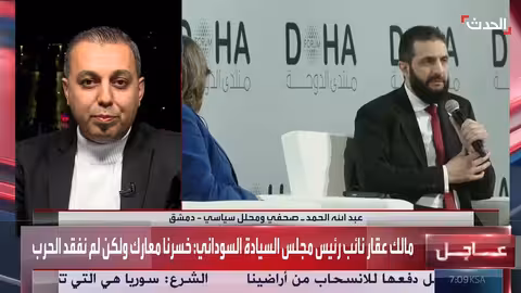 سوريا الجديدة: رفض المحاصصة والتوغلات الإسرائيلية غير مبررة